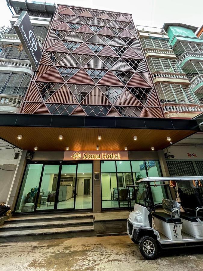 Nona Hotel, Bangkok Makkasan Экстерьер фото