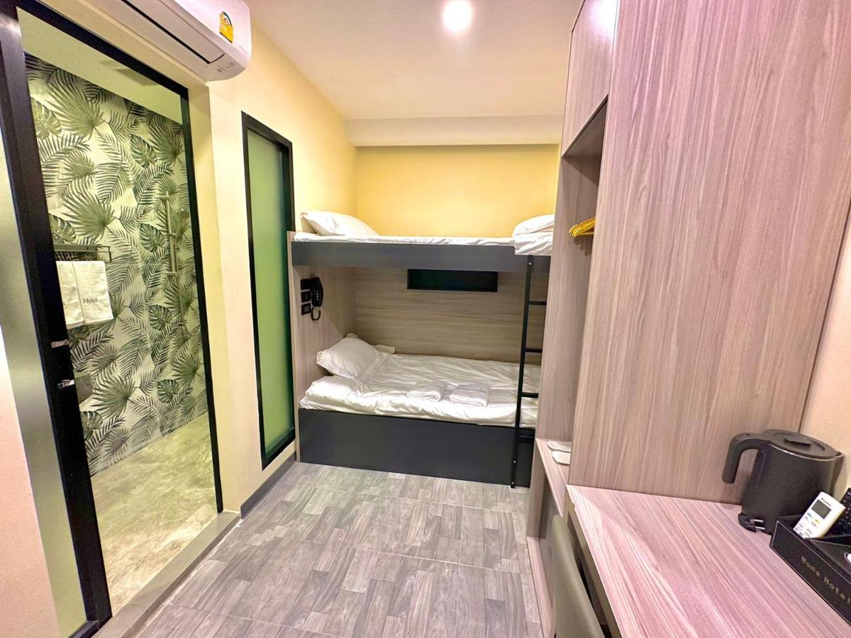 Nona Hotel, Bangkok Makkasan Экстерьер фото